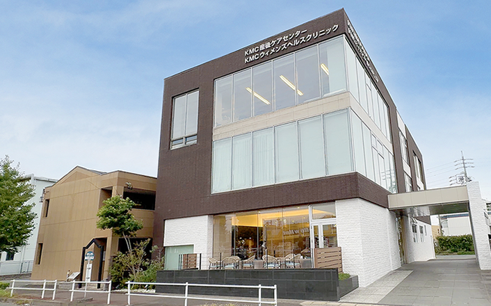 KMC産後ケアセンター